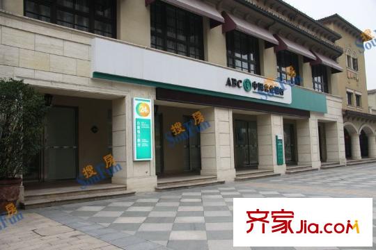 綠城翡翠灣項目周邊的農(nóng)業(yè)銀行