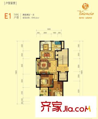 綠城翡翠灣90平米1#2#E1戶型 2室2廳1衛(wèi)1廚