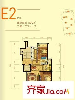 綠城翡翠灣E2戶型 2室2廳1衛(wèi)1廚