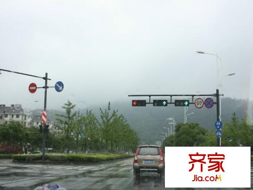 雍熙山