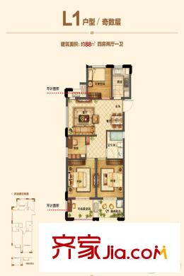 僑福一品高爾夫L1奇數(shù)層戶型圖 4室2廳1衛(wèi)1廚