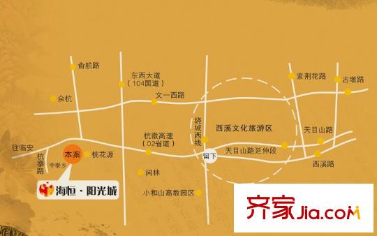 恒厚陽光城海恒陽光城