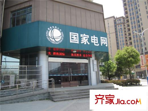 恒厚陽(yáng)光城附近的國(guó)家電網(wǎng)