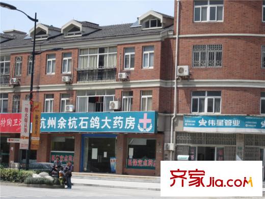 恒厚陽(yáng)光城附近的藥店