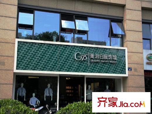 中交悅西溪周邊