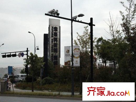 豪波西溪潤景未來科技城