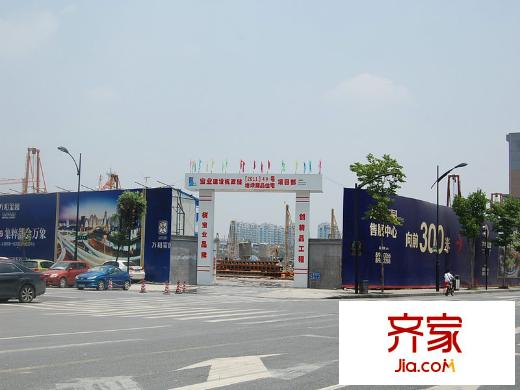 萬和璽園工地現(xiàn)場（2013.5.28）