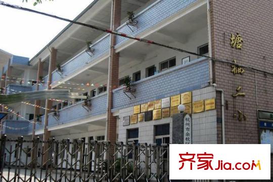 寶麗金庭周邊配套