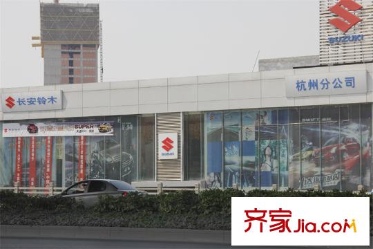 杭州新天地世嘉新座周邊配套