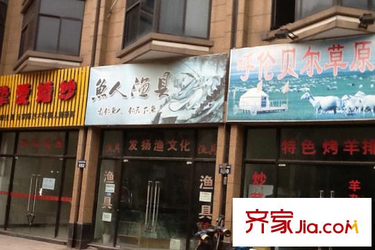 通和十二橡樹附近飯店