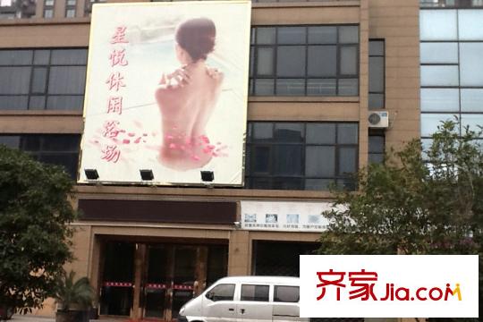 通和十二橡樹附近浴場
