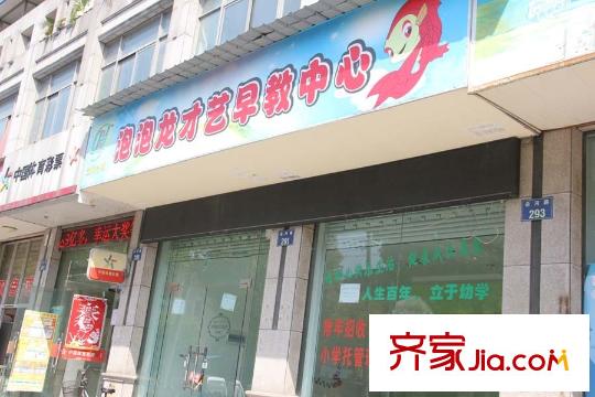 中糧云濤名苑周邊配套2015-3-24