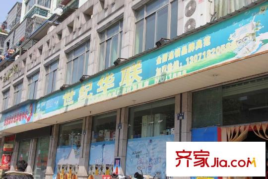 中糧云濤名苑周邊配套2015-3-24
