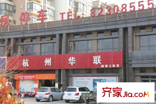 中糧云濤名苑周邊配套2015-3-24