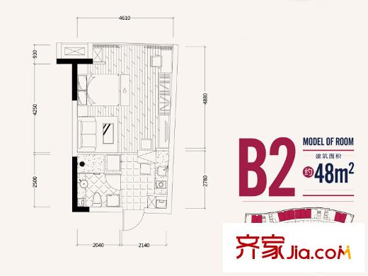 金沙國(guó)際B2戶型48方一室一廳一廚一衛(wèi) 1室1廳1衛(wèi)1廚