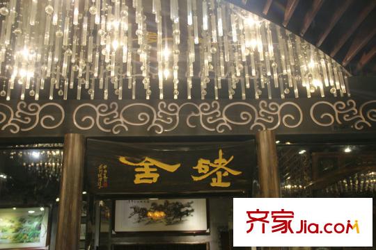 金沙國(guó)際周邊配套-金沙匯生活創(chuàng)意街區(qū)