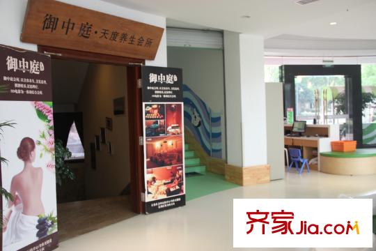 大華西溪風(fēng)情澄品南會所養(yǎng)生會所