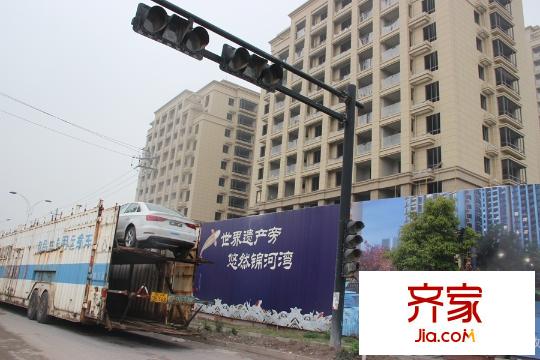 凱喜雅錦河灣(2015.3.19)