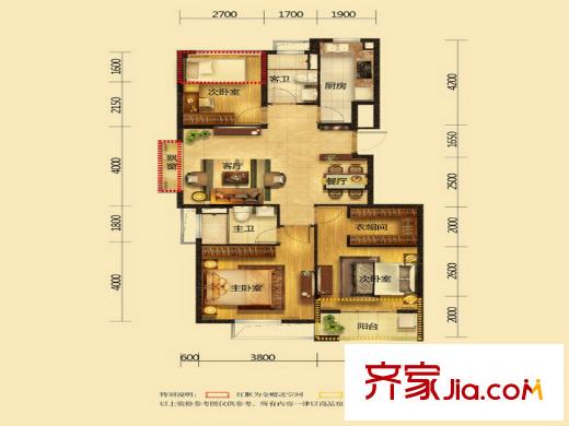 凱喜雅錦河灣A1戶型 3室2廳2衛(wèi)1廚