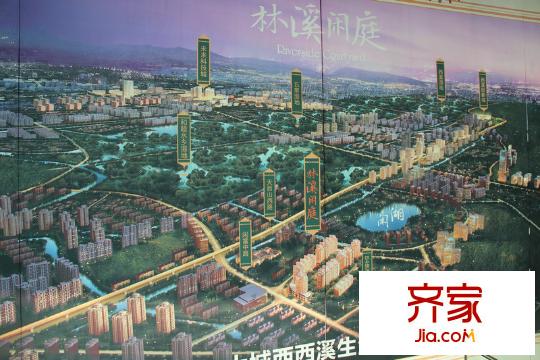 林溪閑庭售樓處區(qū)位圖（2014-05-13）