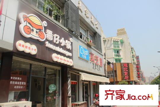 林溪閑庭番仔小鍋、剪藝屋等