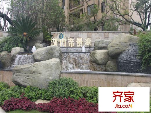 世茂西西湖小區(qū)（2013.06）