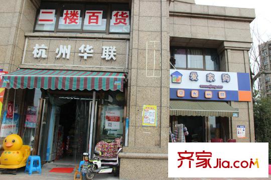 世茂西西湖周邊商鋪