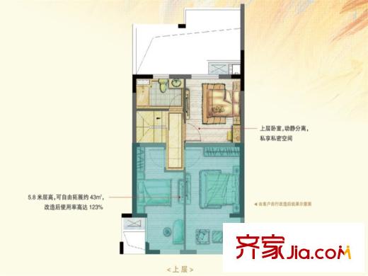 世茂西西湖二期 A2戶型 上層 3室2廳1衛(wèi)1廚