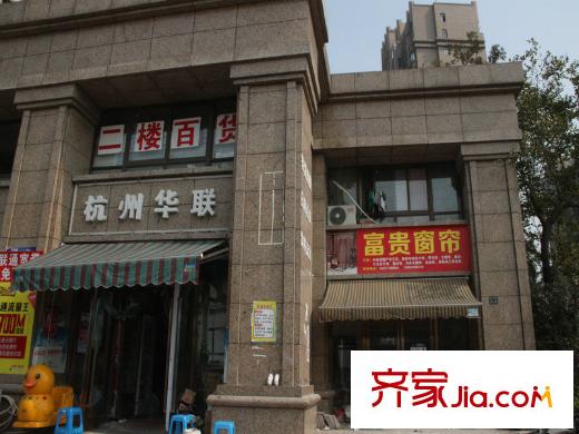 世茂西西湖周邊商鋪