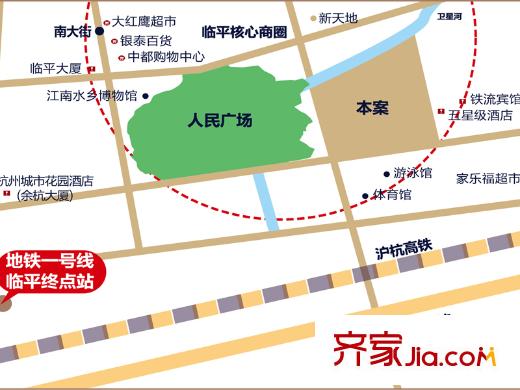 和合財富中心區(qū)位圖