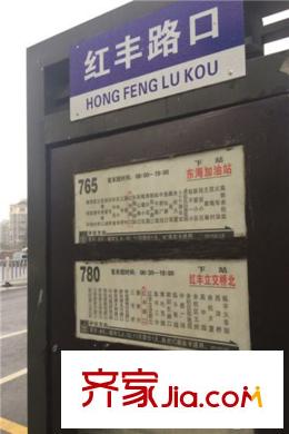 和合財(cái)富中心周邊的公交站