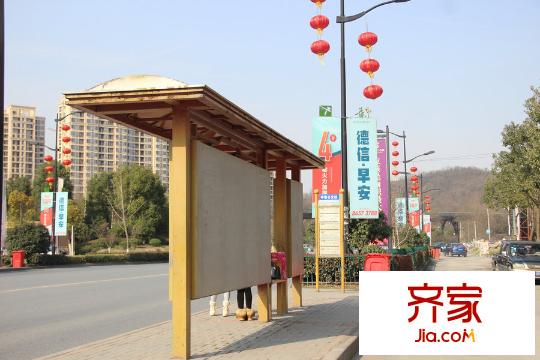 恒厚陽(yáng)光城（2015-3-10）