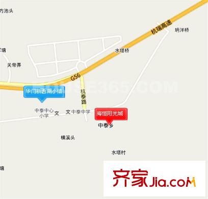 恒厚陽光城海恒陽光城