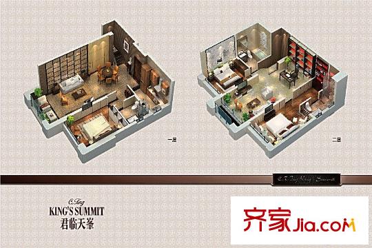 華鼎君臨天平方米A4戶型 4室2廳3衛(wèi)1廚