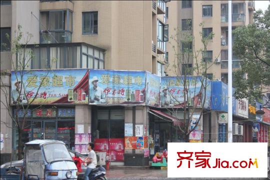 遠(yuǎn)東紫宸花園周邊配套便利店