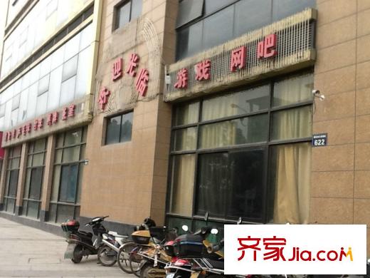 星運(yùn)麗園蘭逸周邊配套網(wǎng)吧