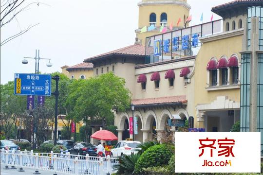 溪悅宸府聯(lián)華超市