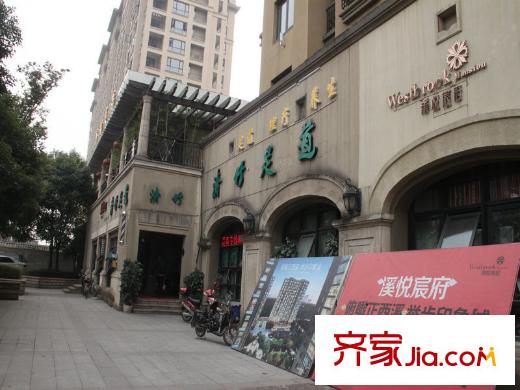 溪悅宸府周邊街道
