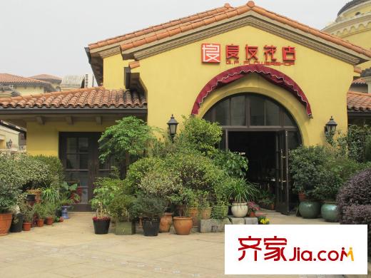 溪悅宸府良友花店