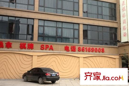 通和十二橡樹附近棋牌室