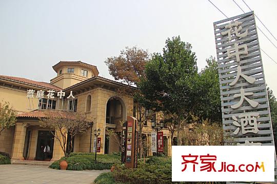 綠城藍(lán)庭小日子周邊配套藍(lán)庭底層商鋪