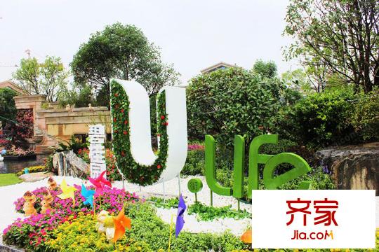 碧桂園濱湖城（2014.8.22）