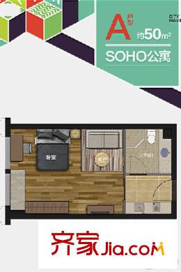 盛奧西溪銘座A戶型戶型圖 1室1廳1衛(wèi)1廚