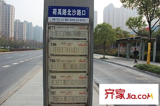 綠城蓮園公交站