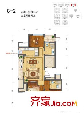 綠城蓮園C-2戶型圖 3室2廳2衛(wèi)