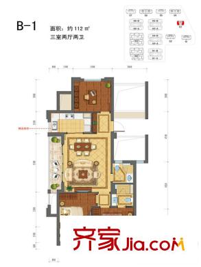 綠城蓮園B-1戶型圖 3室2廳2衛(wèi)