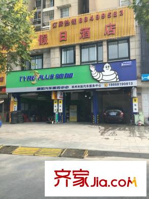 金沙國(guó)際周邊配套-商店