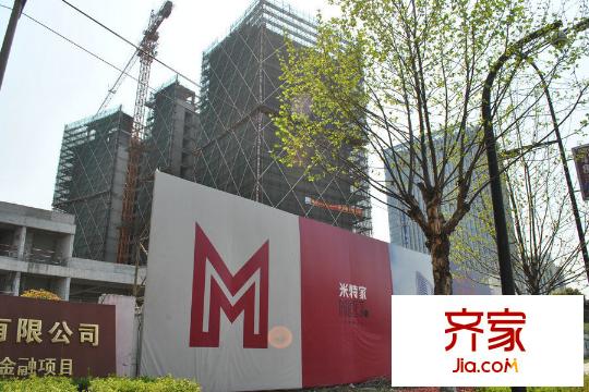 金沙國際項目實景（2015-4-1）