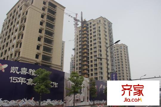 凱喜雅錦河灣(2015.3.19)