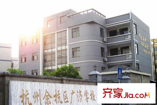 貝利棲溪望府附近的學校